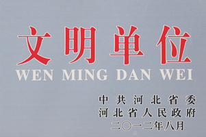 ��̫���O���F�ٴΫ@�u��ӱ�ʡ������λ