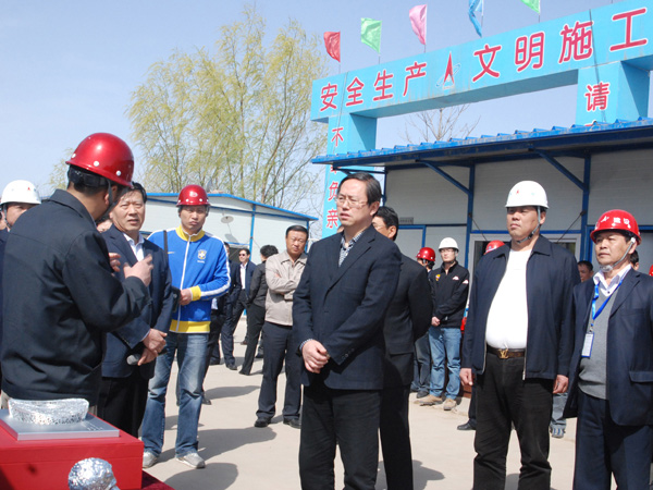 �ȷ���ί��ӛ�w����ҕ�켯�F(tu��n)��˾�ȷ�����(sh��)�ؙC(j��)�����������Ŀ