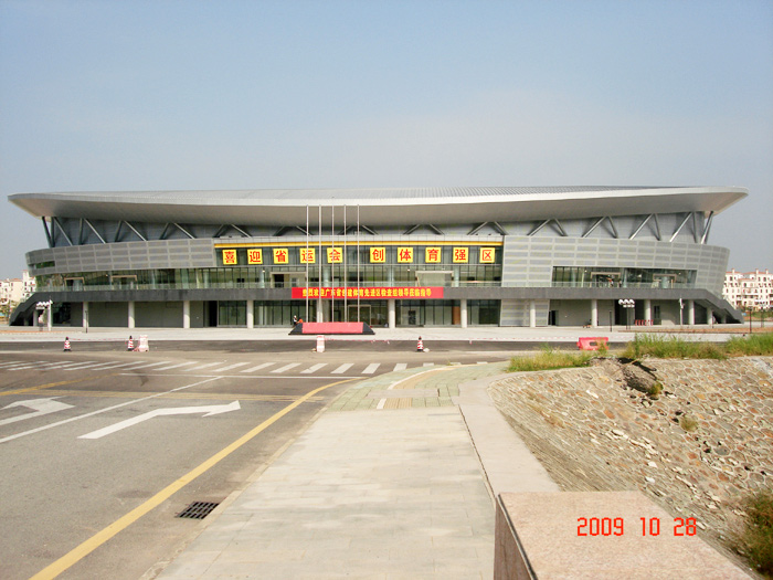 �V�|���(y��ng)�w���^�(xi��ng)Ŀ