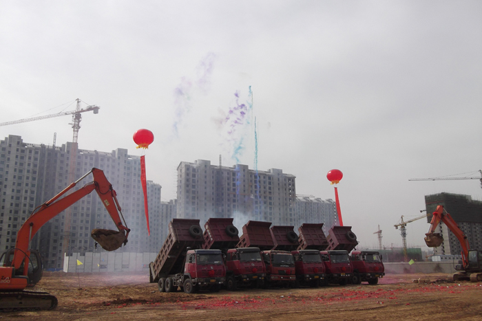 ��ɽ�Ϻ��_(k��i)���F(xi��n)��(ch��ng)