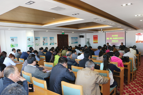 ���F��˾���_2015���|�����h�����I������ȫ�����wϵ�Ȍ��״Ε��h