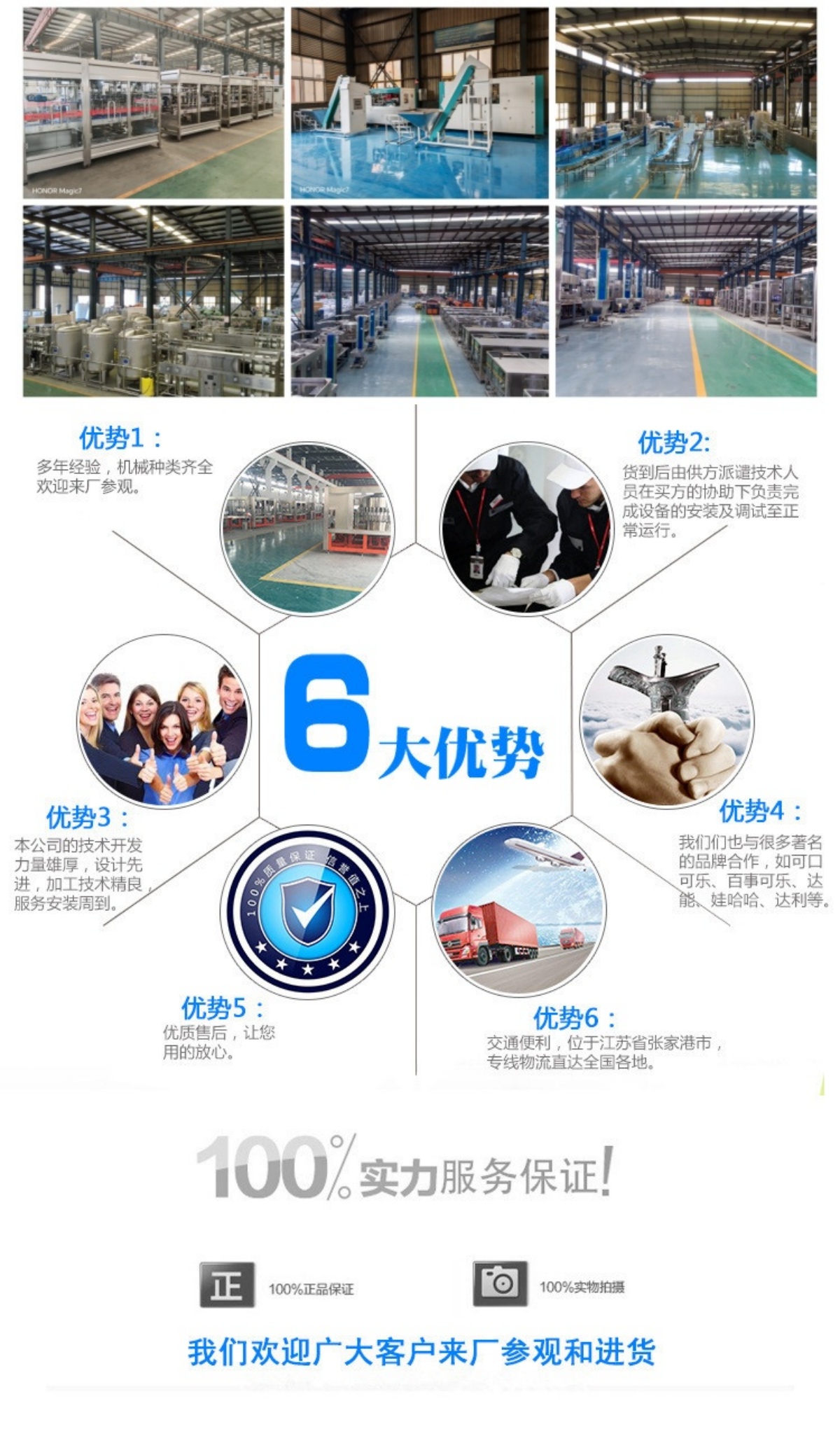 20250919131030_72349.jpg 20190403104804_42527.jpg